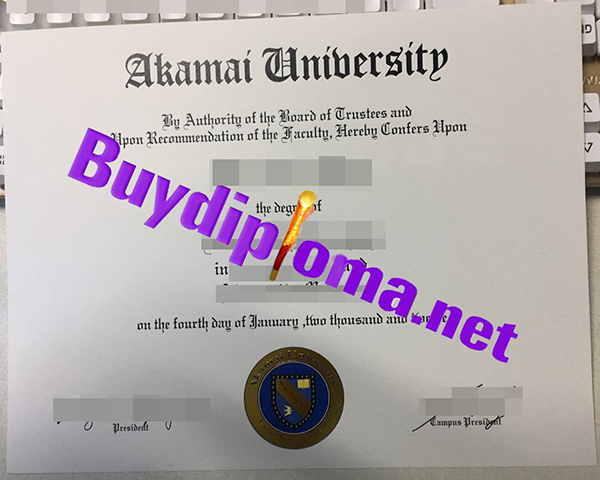 Akamai University degree
