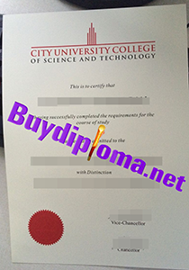 City university college degree