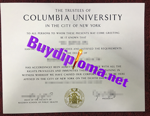 Columbia University degree