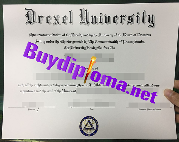 Drexel University degree