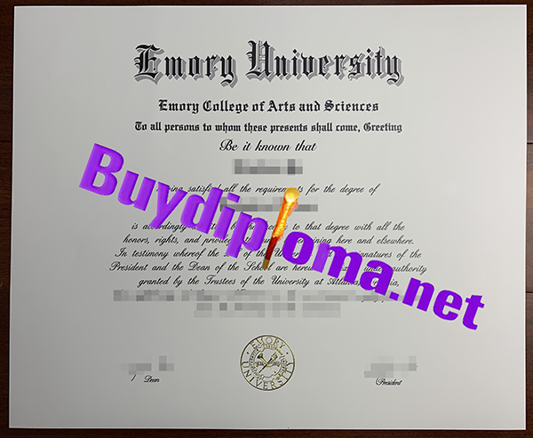 Emory University degree