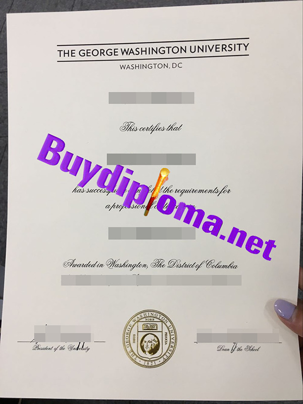 George Washington University diploma