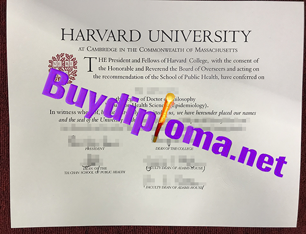 Harvard University diploma