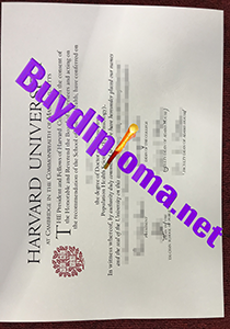 Harvard University diploma