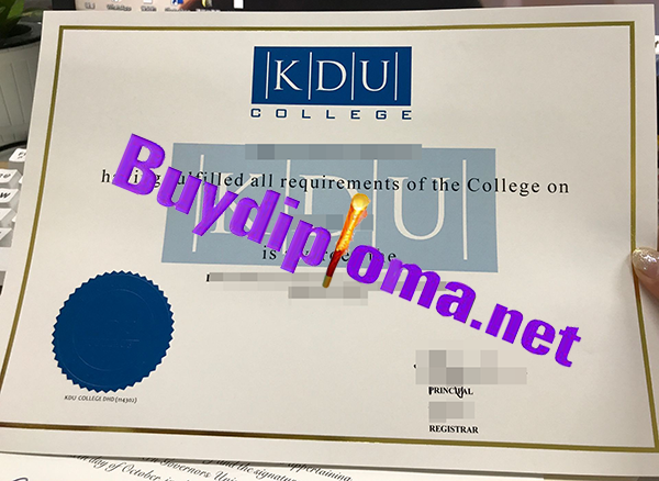 KDU College Diploma