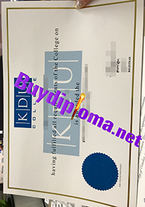 KDU College Diploma