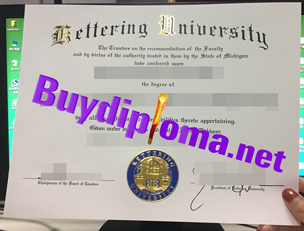 Kettering University degree