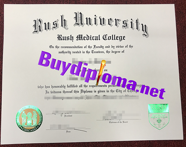 Rush University degree