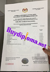 Sijil Pelajaran Malaysia transcript