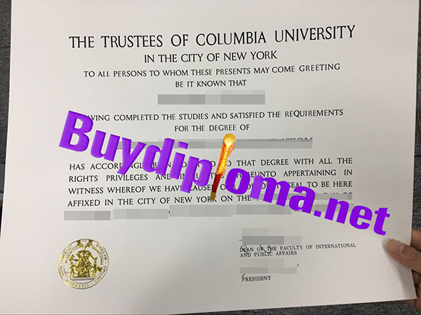 Columbia University in the City of New York degree