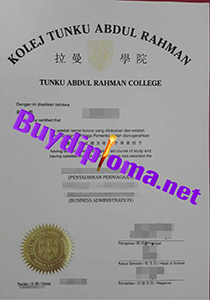 Tunku Abdul Rahman College degree