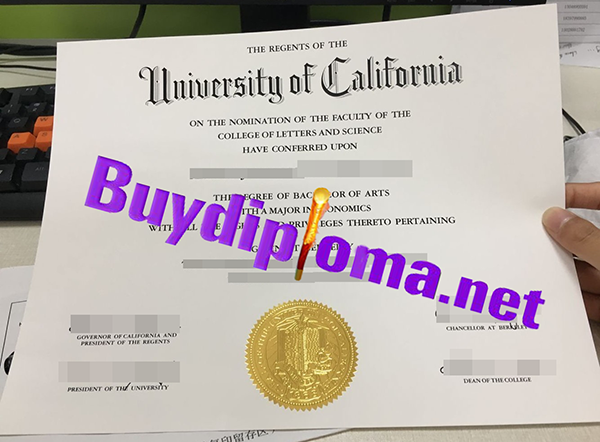Univeristy of California at Berkeley degree