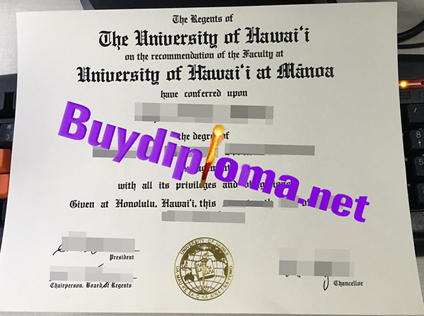University Of Hawai'i degree