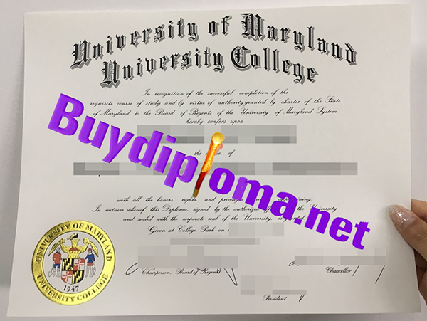 University Of Maryland degree