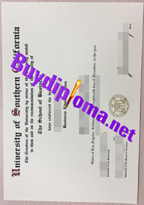 University Of Southern California degree