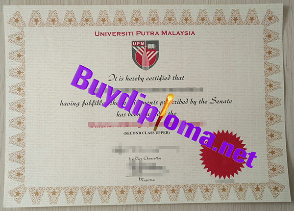 University Putra Malaysia degree