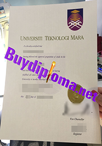 University Teknologi Mara degree