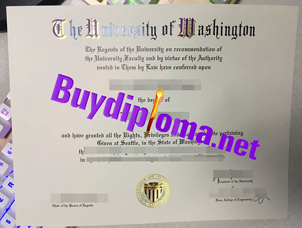 University of Washington degree
