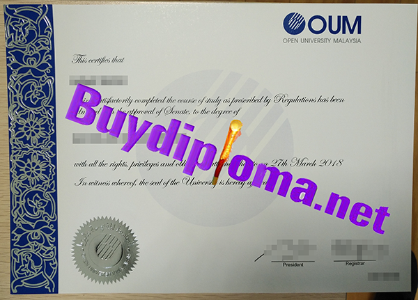 How to Buy Fake Open University Malaysia Degree? | Fake College Diploma ...