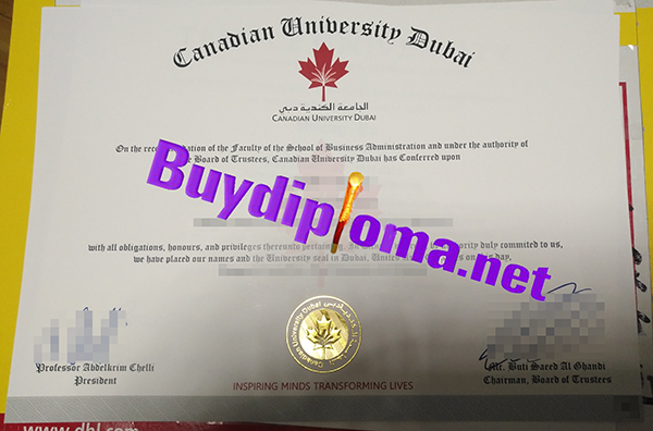 Canadian University Dubai degree