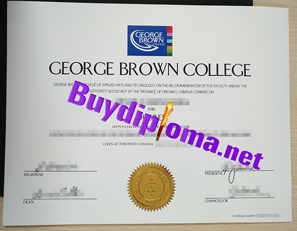 George Brown College degree