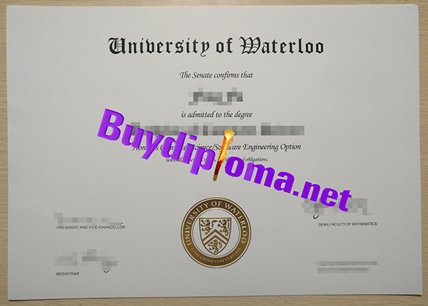 University of Waterloo degree